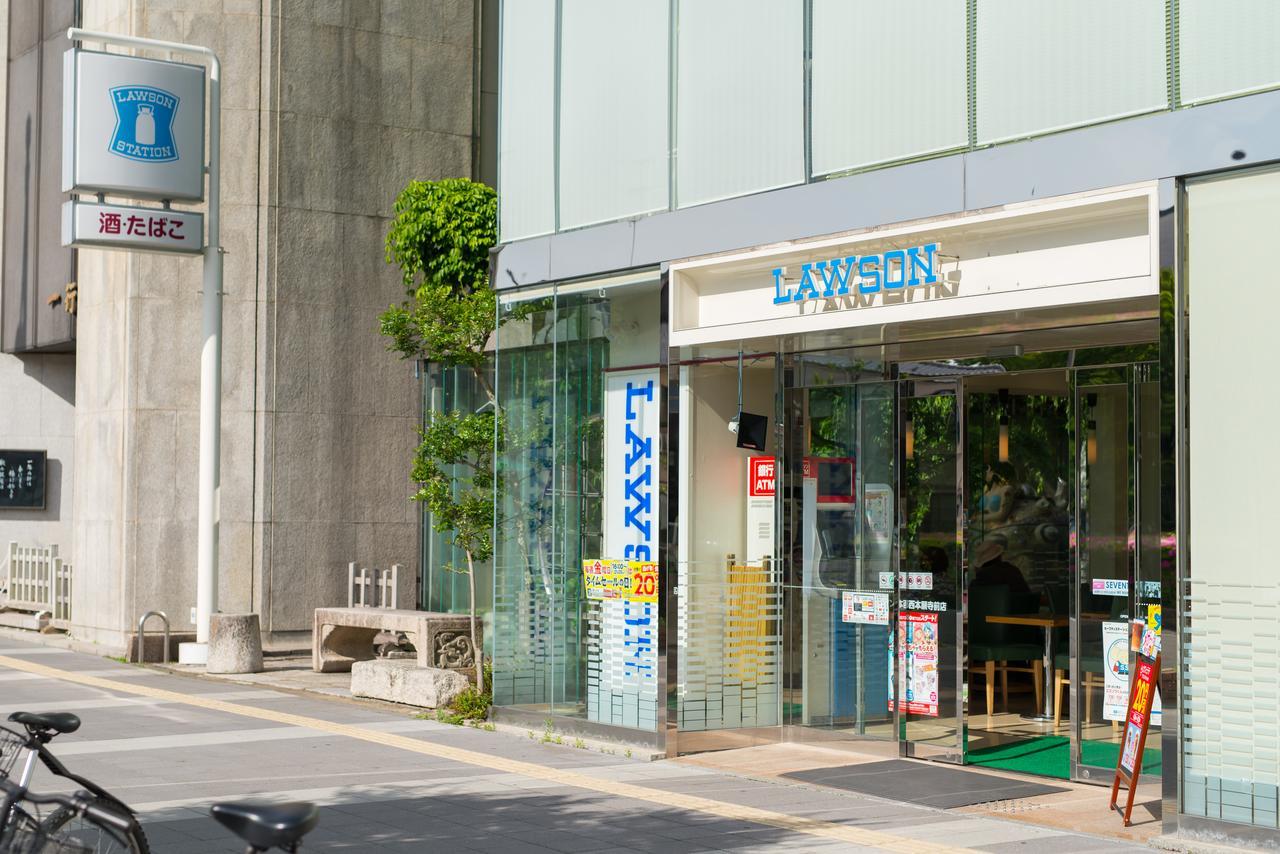Stay Sakura Kyoto Zen Экстерьер фото